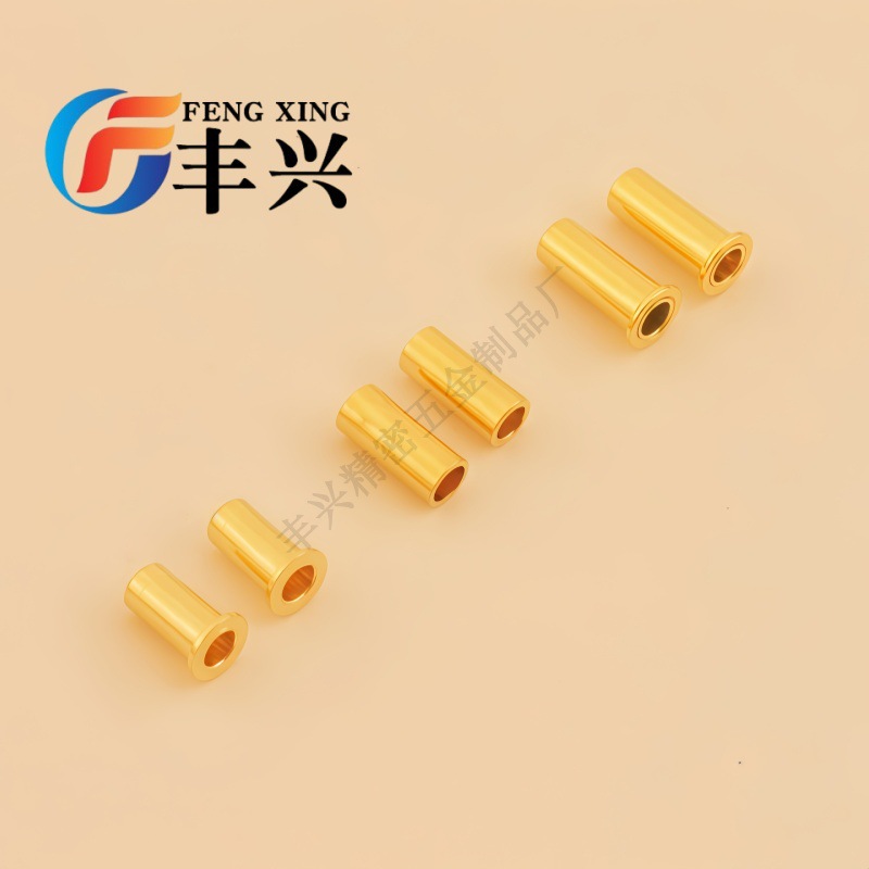 0.64-0.9插孔1已处理_副本