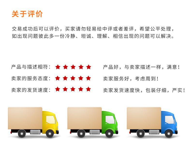 页面 1_r5_c1_s1.jpg