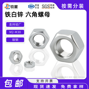 4.8���F���\������ĸ�ߏ���������ĸ���lM2M30������ñ僰��\��ñ