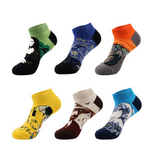 mжmﶬQ羳ȤζˮmWͲm