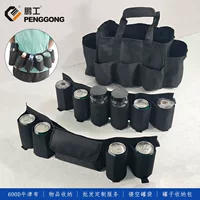 Амазонка взрывной многофункциональный мешок для напитков с банкой для хранения пива на открытом воздухе спортивный ремешок для уборки пояса
