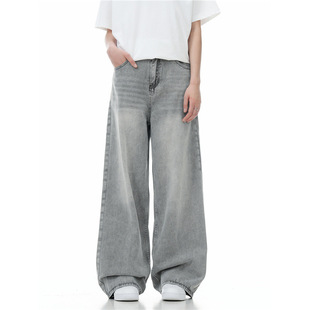 American Style High Street Trendy Brand Jeans Men's Spring and Autumn New Loose Casual Wide Leg Straight Tube Washed Old Long Pants