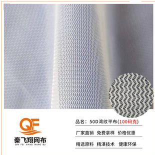 50D���yƽ��ˮ���y�^�V�W�۲��W��ϴ�´��Ӻ񽛾���]��������