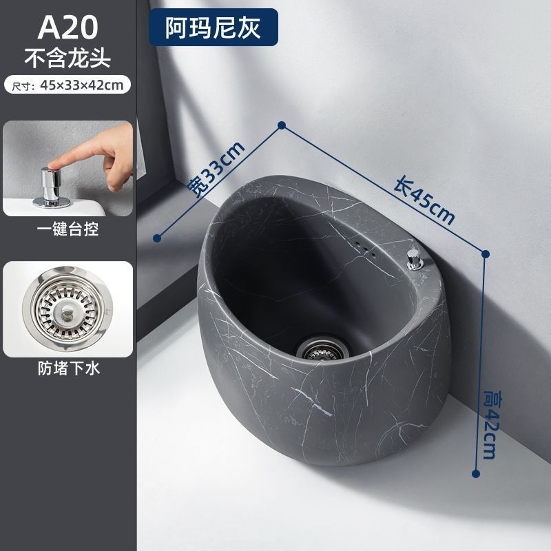 洗拖把池陶瓷家用阳台卫生间拖布池彩色墩布池子户外庭院北欧蛋形|undefined