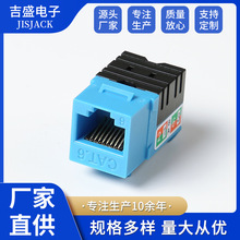 RJ45�W�jģ�K180���������f�ײ����C�ϲ����W���侀�ܲ��^