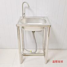 家用简易稳固洗手盆厨房不锈钢水槽洗菜盆洗碗池单槽落地支架水池