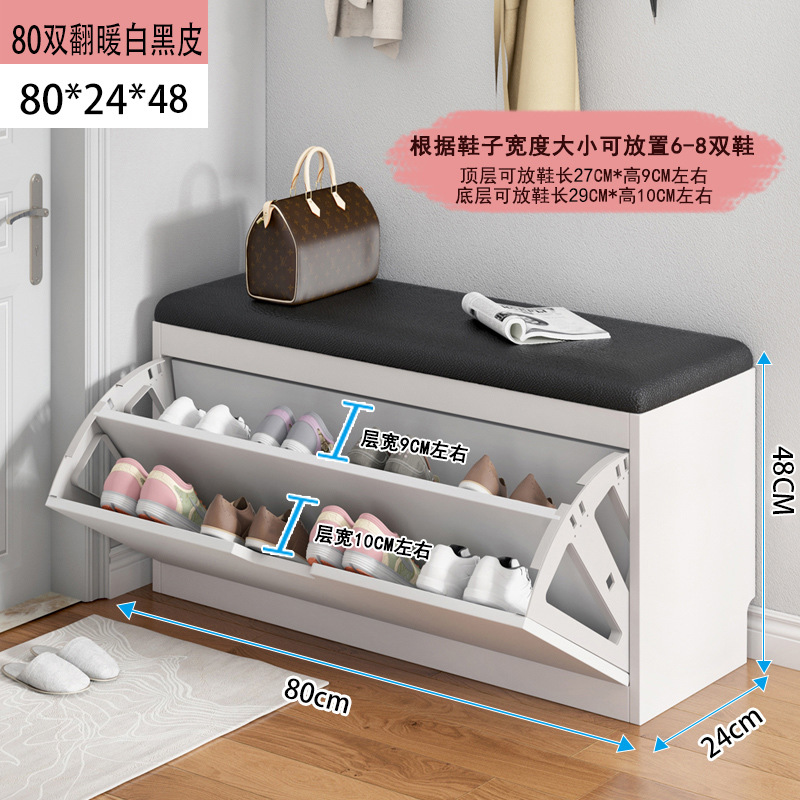 Banco para cambiar zapatos para la entrada del hogar con espacio para botas, zapatero, zapatero con asientos para la entrada, banco para zapatos con almacenamiento para la entrada.