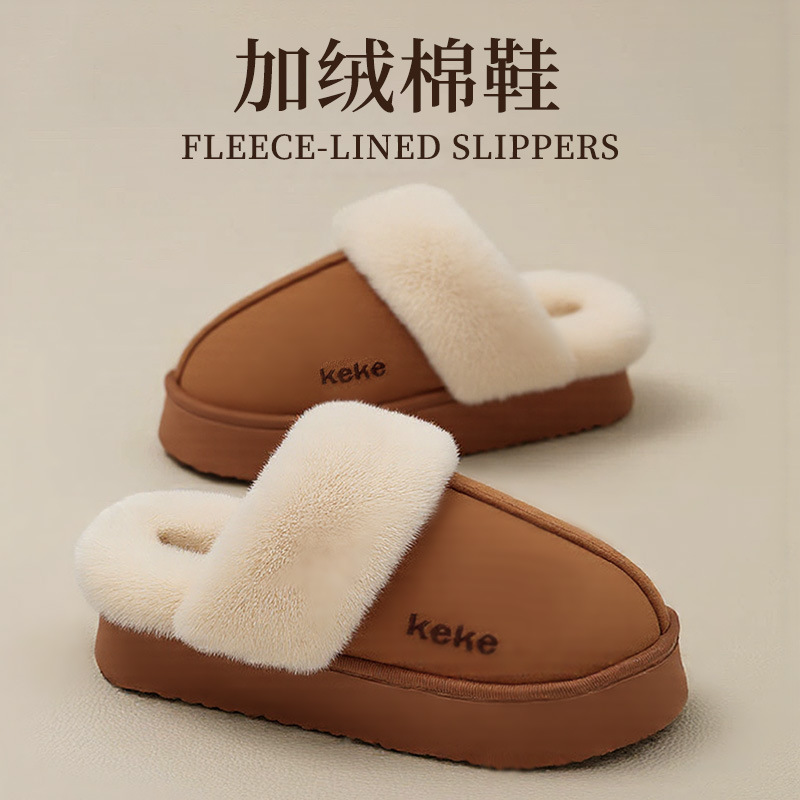 外穿棉拖鞋女款秋冬季家居情侣保暖鞋包头跟冬户外厚底拖鞋男批发
