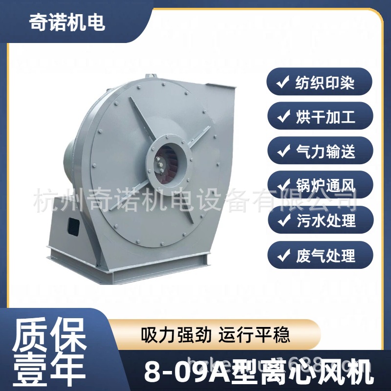 8-09Aʽ��ѹ���ķ����ҵ380vͨ�绻�����������¯�����