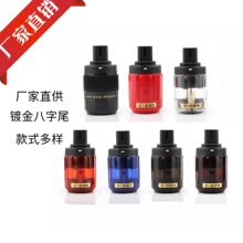 Preffair发烧镀金八字尾电源头HIFI音响箱功放CD电源线插头