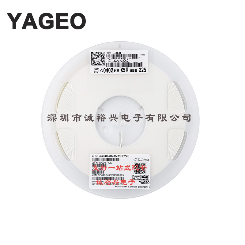 国巨贴片电容 CC0402KRX5R5BB225 0402 X5R 10% 2.2uF 6.3V
