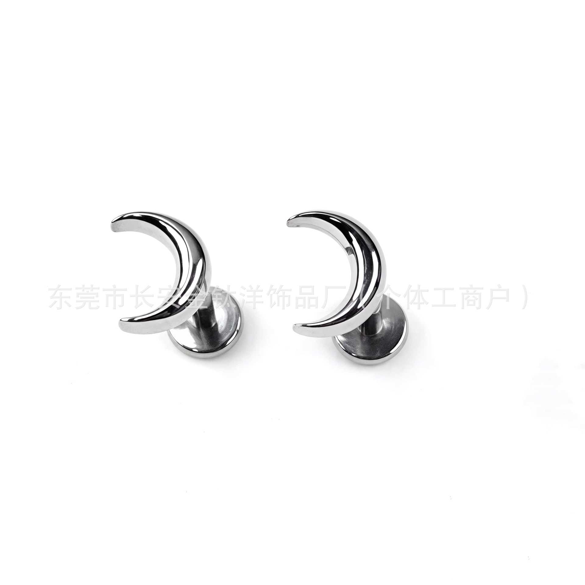 F136 Titanium Smooth Moon Ear Bone Piercing Jewelry - Nose Nail, Ear Nail, G23 Titanium Alloy Body Jewelry detail image 7
