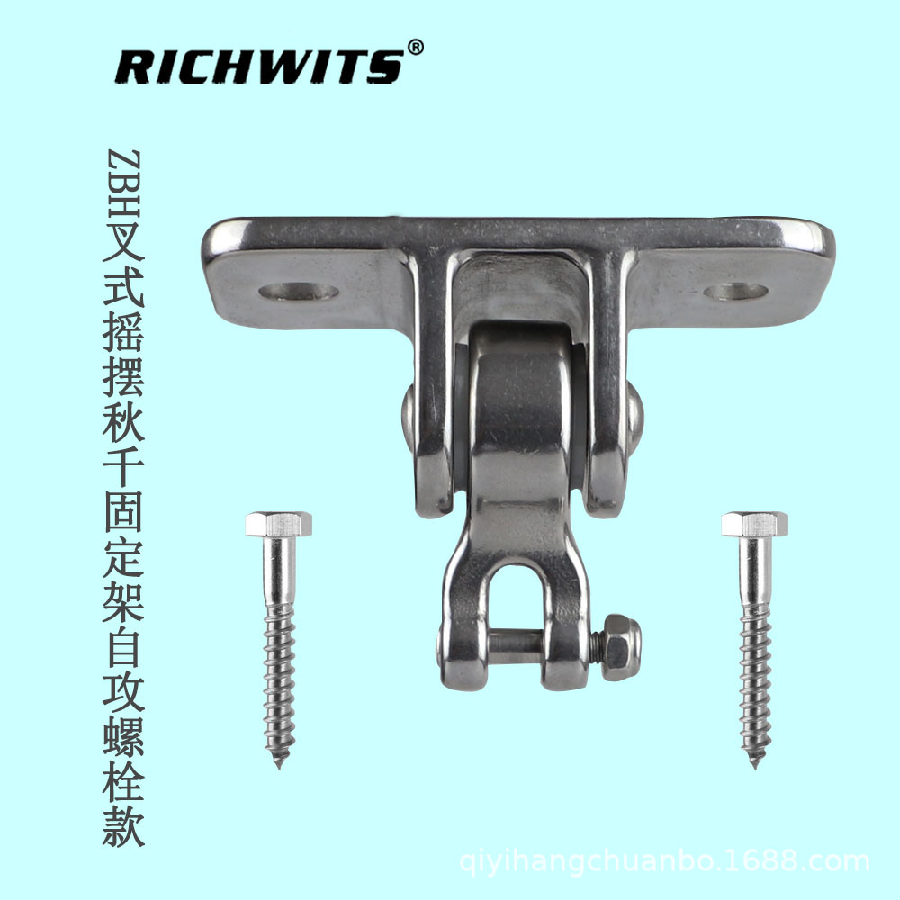 自攻螺栓款.jpg