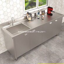 ����304�N�����P�ˮ��ˮ�ؙ�ϴ�˳���̨��һ�w �������������ßo