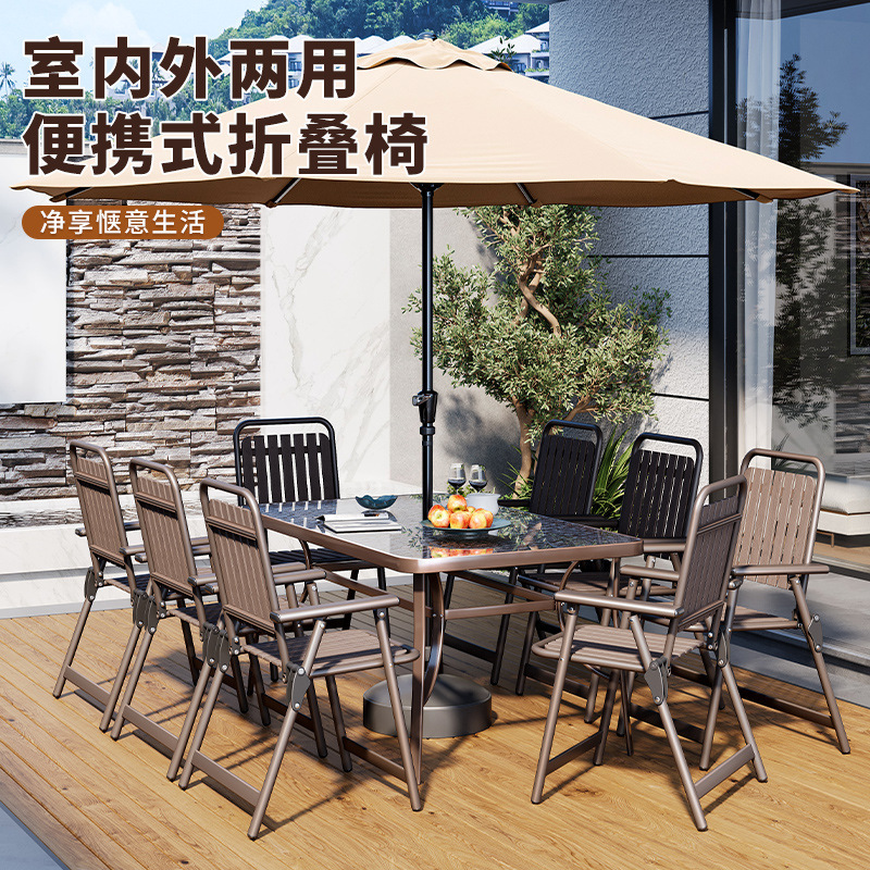 Iron Art Waterproof and Sun-Resistant Outdoor Folding Tables and Chairs, Home-Use Backrest Chairs, Courtyard Garden Balcony Chairs, Outdoor Leisure
