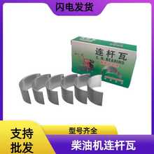 �L����͙C΢���C���173F178 186FA 188 190 192�B�U��С�� ��Ƭ