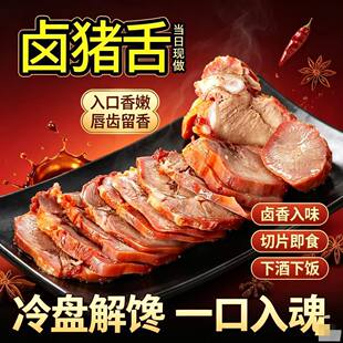 ���������u�i���r���i�ڗl�i���^��ʳ��մ��b�_����ʳ�����¾Ʋ�