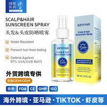 �羳Hair oil�^Ƥ�o���o�l�������l���o�l���B�l���^�l�o�l���F