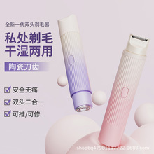 �羳��y�p�^Óë���¿���ʽ늄ӹ�ë��ȫ��oʹ�ɛ_ϴ��ë��