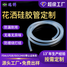 ùzܶ p@YܛʳƷо Nɫ