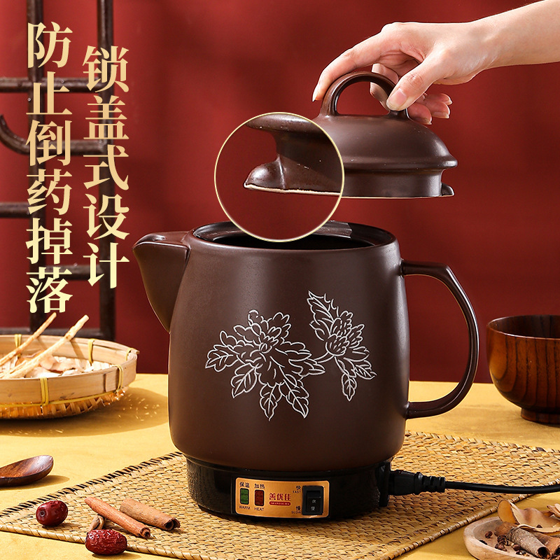 Shanyoujia 漬け薬ポット、漢方薬ポット、煮込みトニック、ヘルスケアポット、セラミックプラグイン漢方薬ポット|undefined