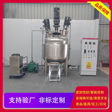 ȫ�Ԅ�ϴ��Һ����� 늼ӟ��ջ���Ʒ�黯�� ʳƷ���ϴ�lˮ���ƹ�