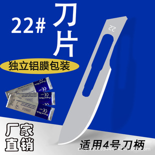 ���ʵ�һ���Ԫ������b22̖���g��Ƭ���׵�������̵����I��߅�t��