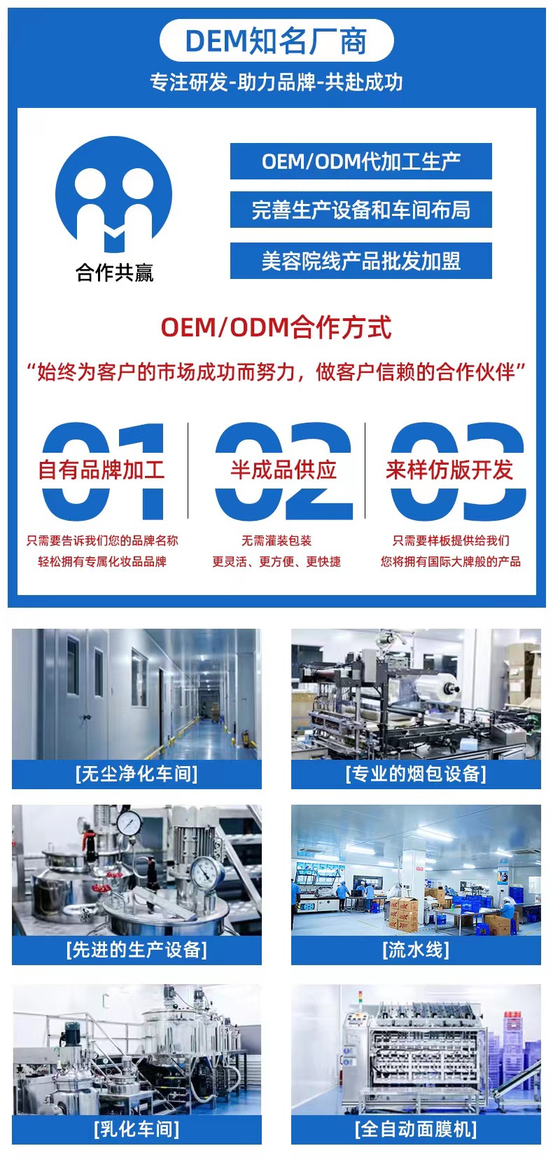 微信图片_20221105213141