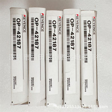 OP-94739  ������  OP-42187 ����ʿ OP-42188 OP-94734 OP-97491