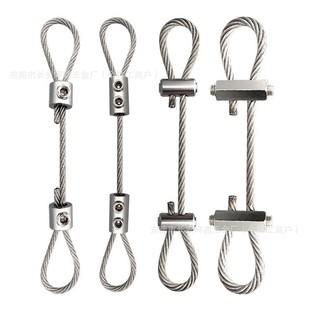 Manufacturers supply lamps and lanterns hanging rope wire rope lock wire accessories adjustable wire lock