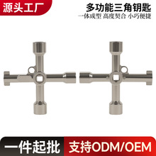 늿ؙ�܇���ʮ��耳װ��� ˮ���y�T耳� �����ǰ��� ����;����