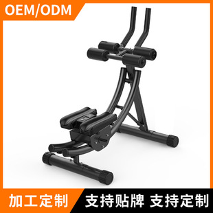 Abdominal Muscle Fitness Equipment Abdominal Roll Machine Abdominal Fitness Device Lazy Abdominal Tinker Sports Thin Belly Household Men's Abdominal Roll Machine Office