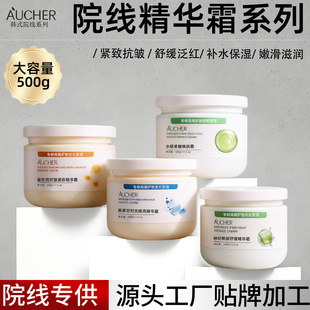 Ժ�����������o����˪�������ޏ;��A˪�aˮ����˪��ƿ��Һ��˪