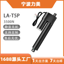 50mm3500N_늄ƗUλӋFIԄӻ