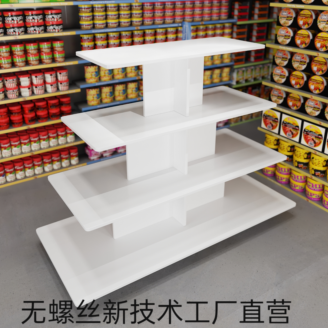 伴手礼展台饮料中岛展示柜超市礼品货架玩具零食架银行中岛展示台