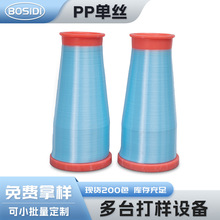 �F؛PP�νz�O�z�� �V���V�W�켈�W�����ξW������ Ҏ���ɫ�����l