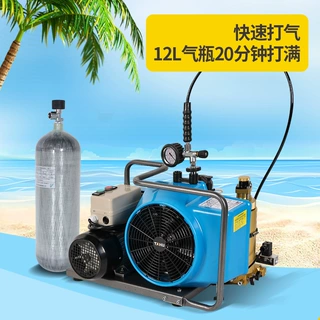 塔虎德国款高压空气压缩机潜水救援消防气瓶空气充填泵4500psi