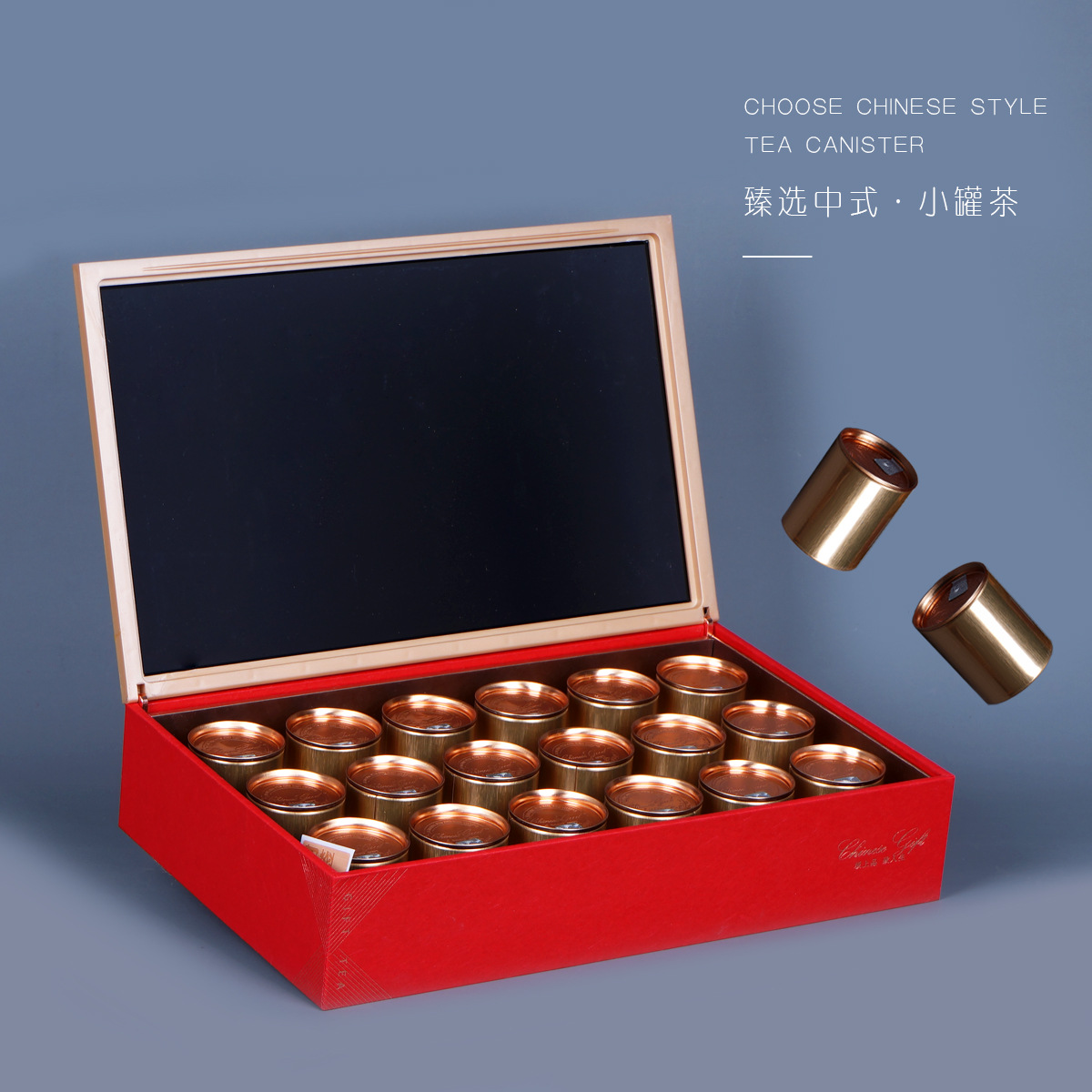 盒境工厂12罐18罐空礼盒普洱茶红茶绿茶肉桂乌龙茶可定制茶叶礼盒|ms