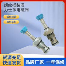 Rexroth��ʿ�����Ʋ�װ��R930069970 OD15067000000