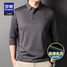 ���ߏ��o�ۡ��_����ʿ�L�䷭�IT��2026�������m͸����CPOLO����