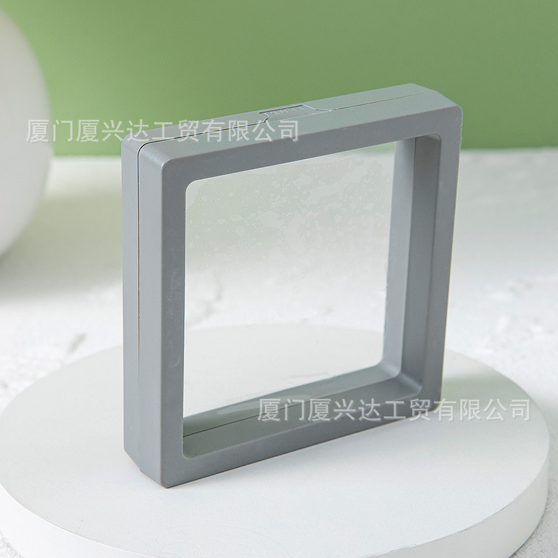 서스펜션 박스(고급 회색), 7*7*2cm