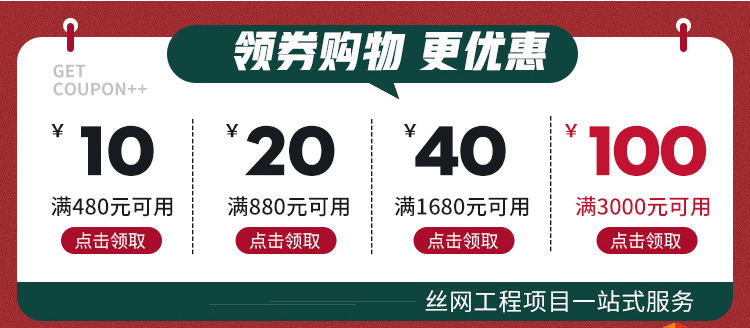 详情页 (2).jpg