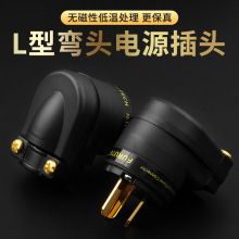 �ź�hifi��푹����Դ�����^��β90�ȏ��^���~僽��㙇������W��