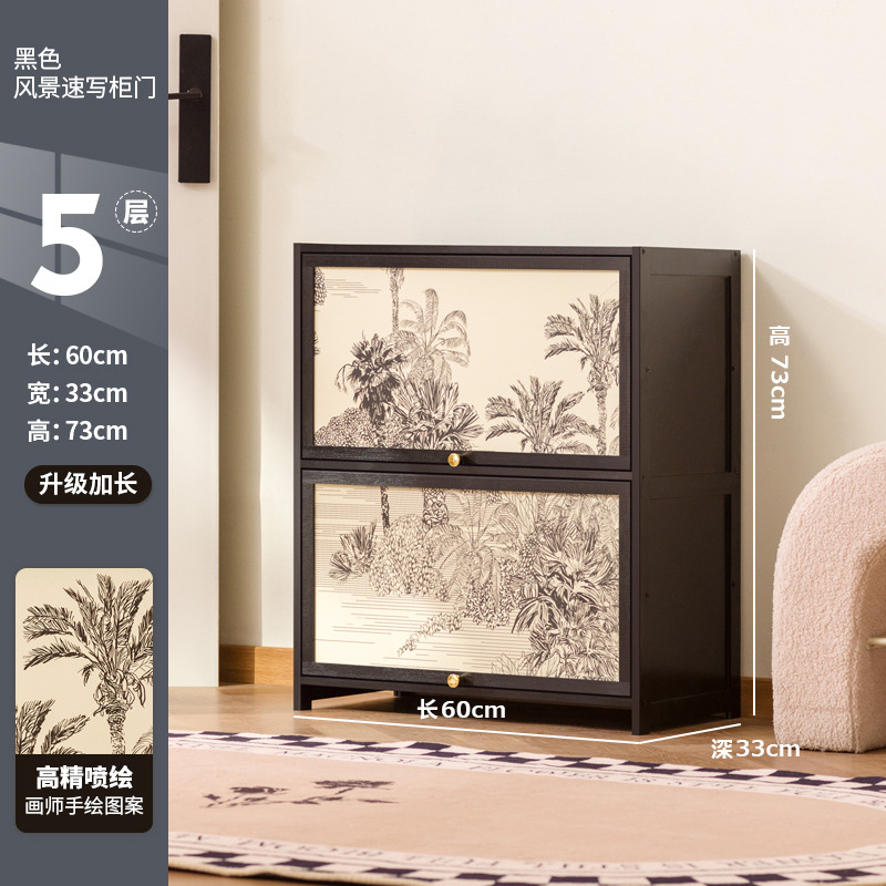 길이 60cm의 5겹