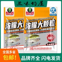 ��W�~�D887���ȴ��w��ʯ���~Ϫ���R���Sβ�C�����t�x����D��