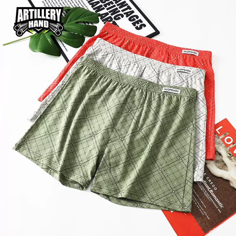 火炮手新款宽松男士内裤纯色批发男士中腰裤简约透气阿罗裤可代发