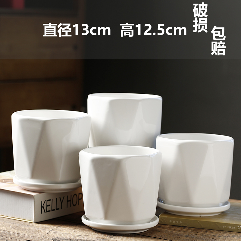 한 단어 손실, 4개의 중간 크기 순백색 V 패턴