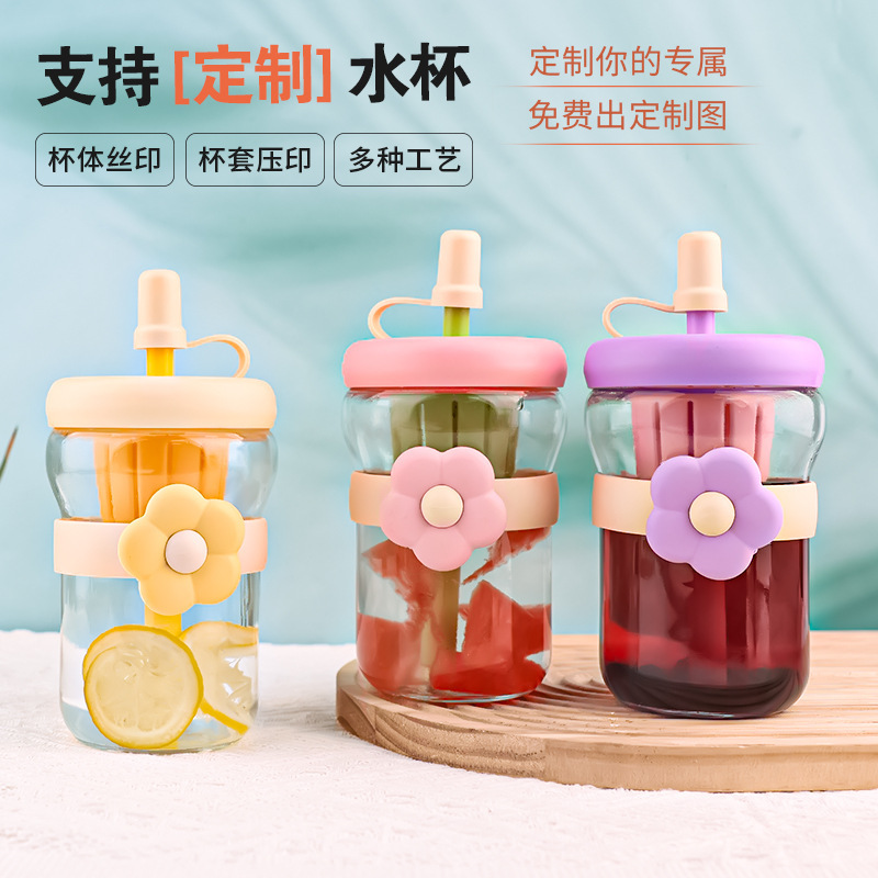 现货花茶杯高颜值茶水分离杯耐高温吸管杯子玻璃杯女生大容量水杯|undefined