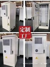 ����ͨ�řC��5G��վ����һ�w���C���O�䙙 �Դ�� �F����վ�C�ϙ�