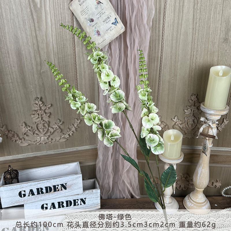 仏塔の造花をシミュレーションして結婚します。|undefined